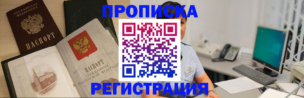 форма 3 в Тетюшах