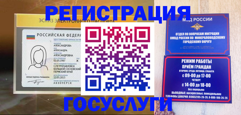 пропишу в квартире в Тетюшах
